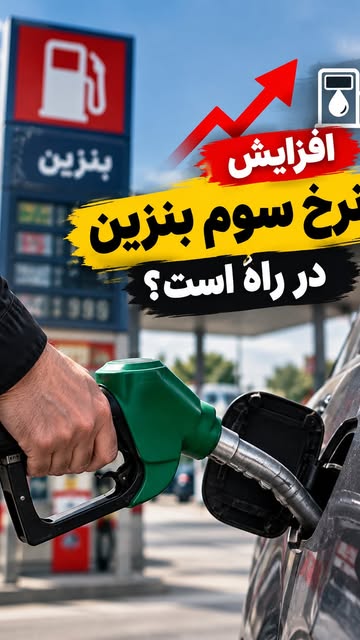 پست اینستاگرام Dc9HEfFI4VG