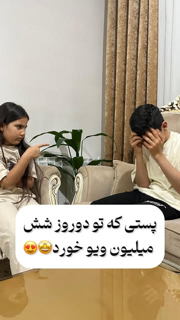 پست اینستاگرام Dc9HttwuNkY