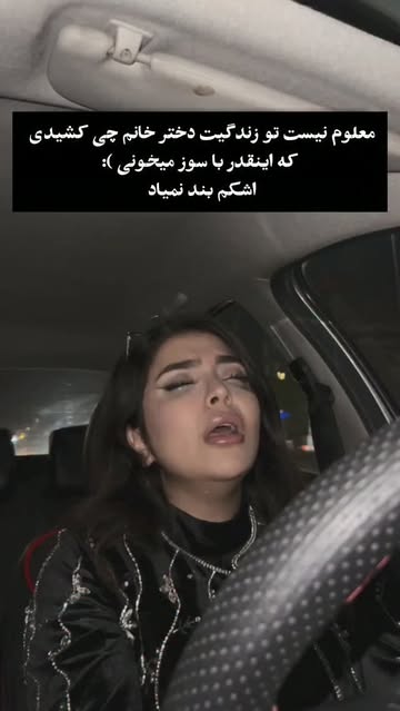 پست اینستاگرام Dc9JxL5scZp