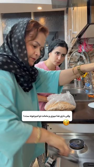 پست اینستاگرام Dc9KmsusNDW