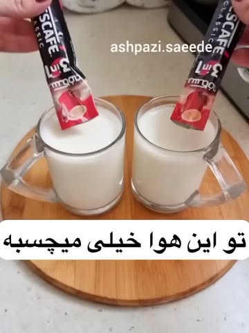 پست اینستاگرام Dc9Ku8MjHfU