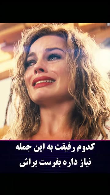 پست اینستاگرام Dc9Mk1GMr5u