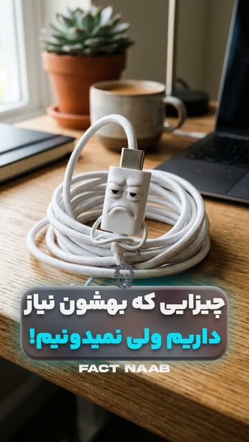 پست اینستاگرام Dc9PDsFIh6r