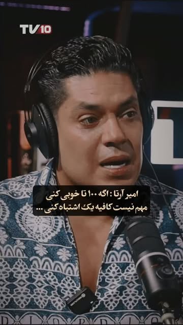 پست اینستاگرام Dc9PpI3OxNh