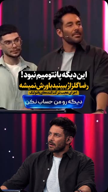 پست اینستاگرام Dc9Qfq0seHH