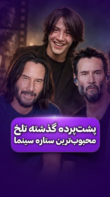 پست اینستاگرام Dc9RjUwO3MH