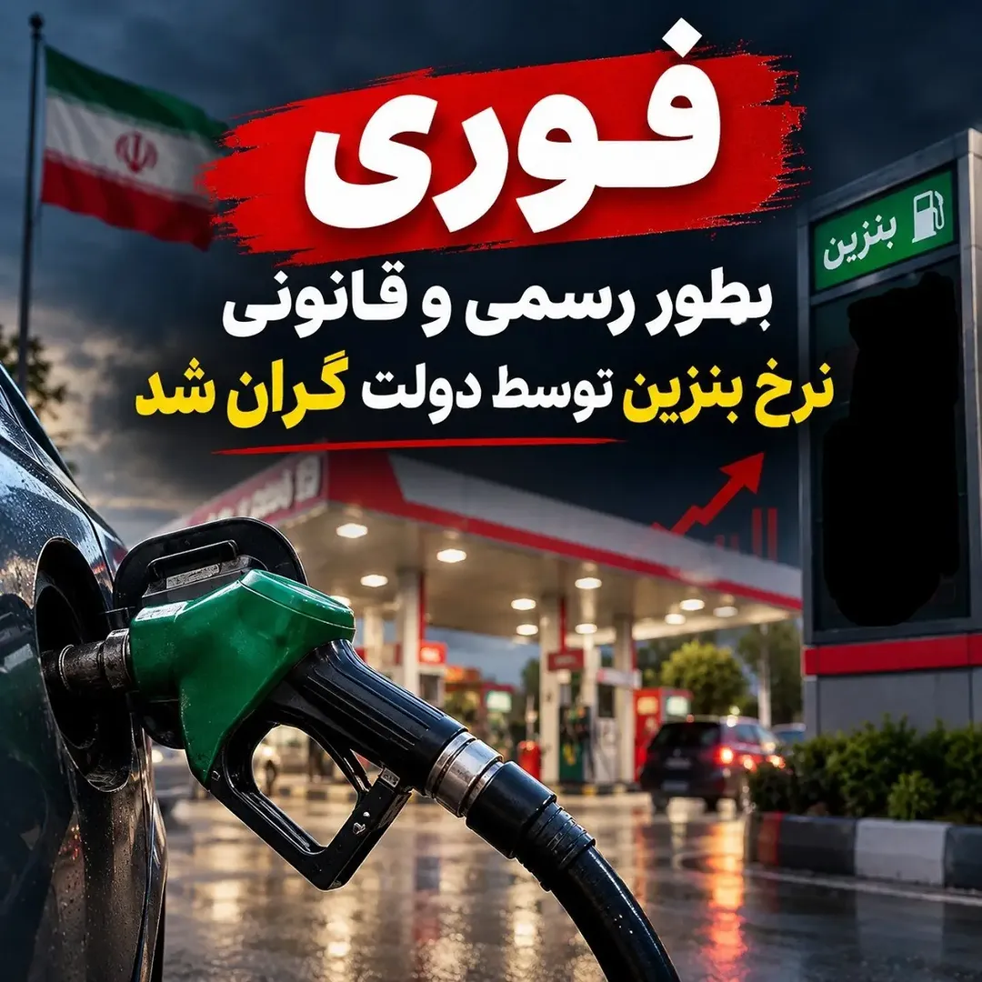 پست اینستاگرام Dc9VeN5jeYO