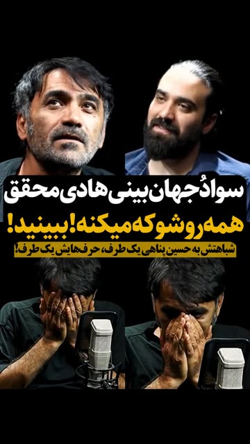 پست اینستاگرام Dc9X0zvKBOZ