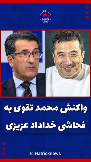 پست اینستاگرام Dc9ZBATx8FR