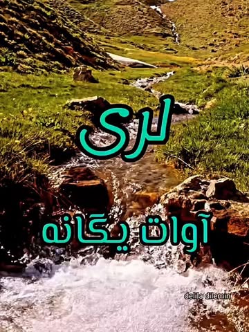 پست اینستاگرام Dc9aAjJEU0G