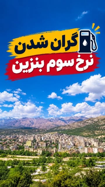 پست اینستاگرام Dc9bRELo0_H