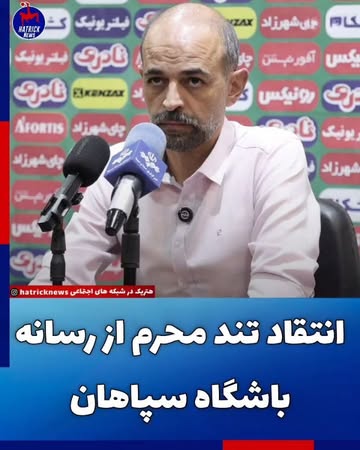 پست اینستاگرام Dc9bbWpESqR