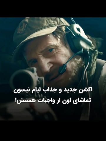 پست اینستاگرام Dc9cwVfAetM