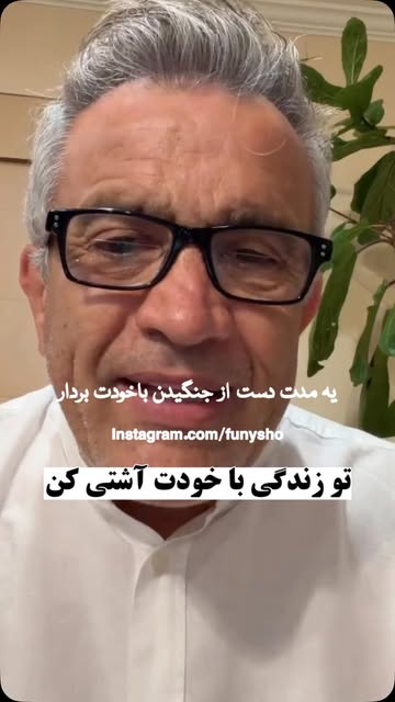 پست اینستاگرام Dc9dWADIph_