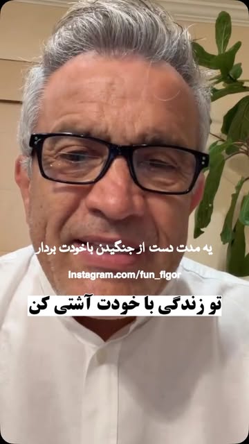 پست اینستاگرام Dc9e3-dIwR4