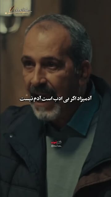 پست اینستاگرام Dc9ezRbxlVl