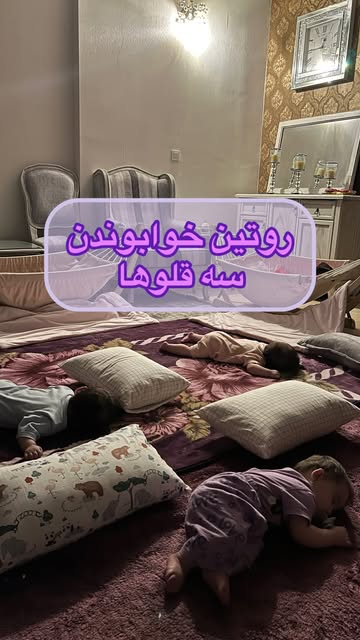 پست اینستاگرام Dc9fNDMtXQw