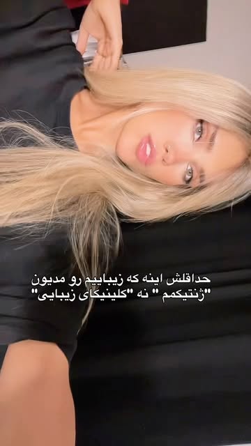 Instagram post Dc9ifb0s4Tv