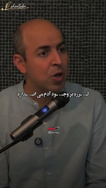 پست اینستاگرام Dc9nl7XNtoc