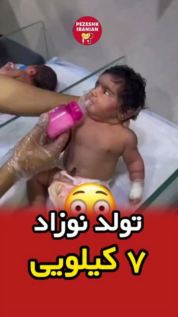 پست اینستاگرام DcA-3gdunIg