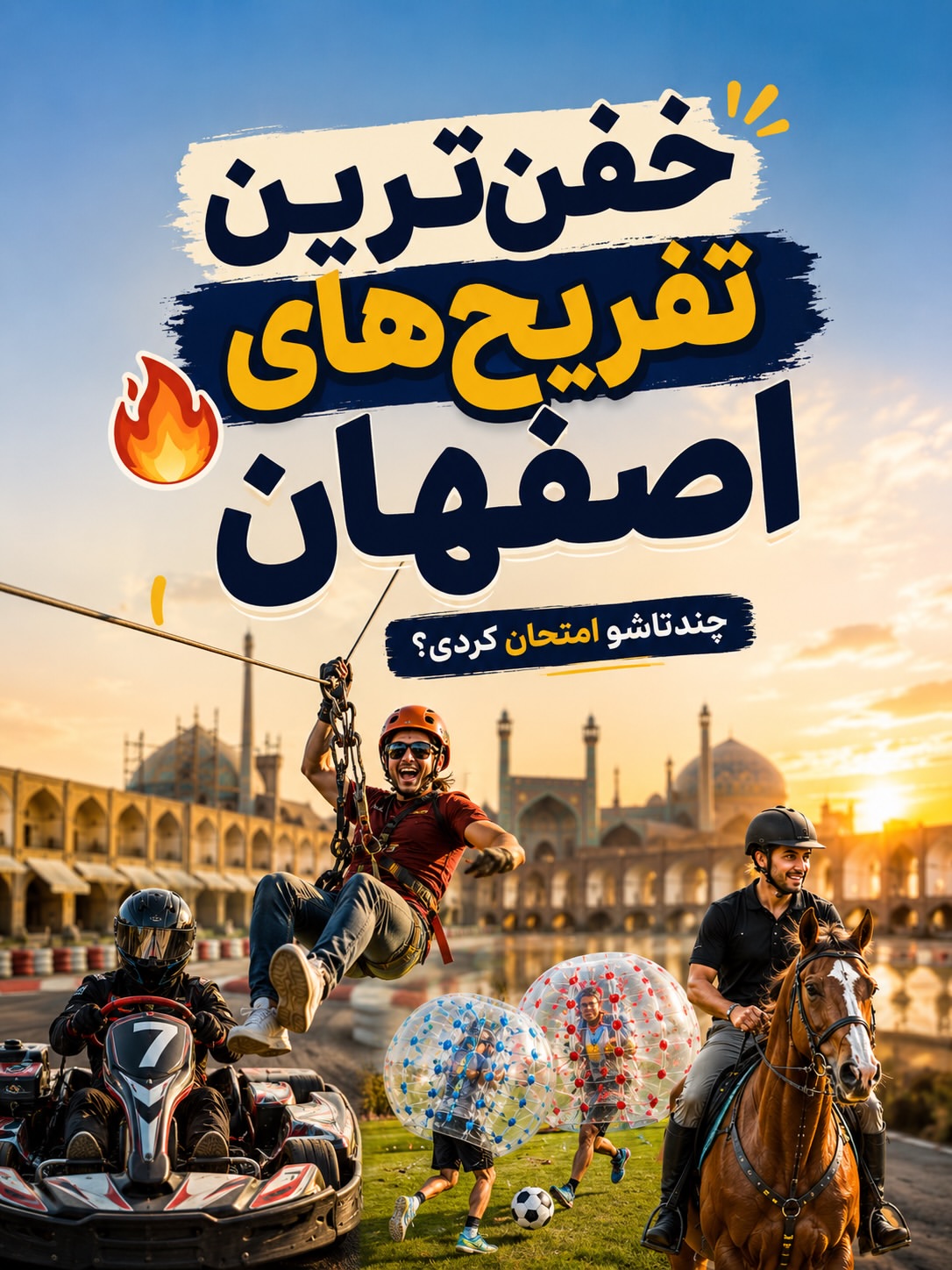 پست اینستاگرام DcA-DFLGgo8