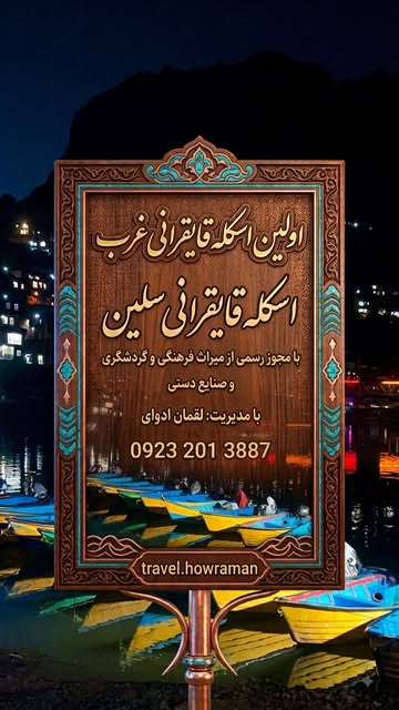 پست اینستاگرام DcA0BHYCVy7
