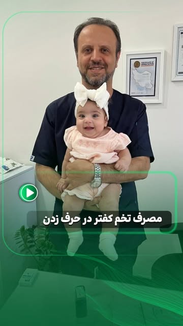 پست اینستاگرام DcA0fpEO_iO