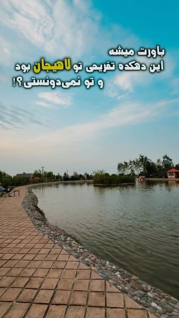 پست اینستاگرام DcA0qFJO7Jk
