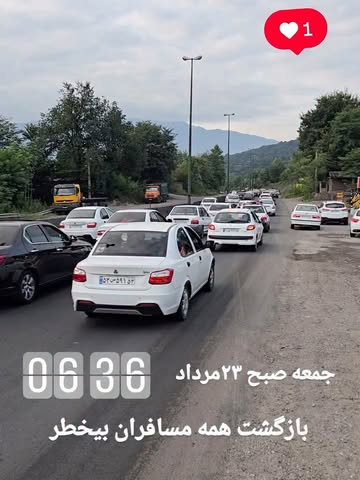 پست اینستاگرام DcA11nPDh76