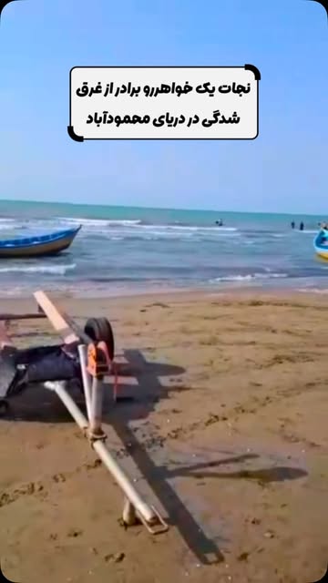 پست اینستاگرام DcA1385tM5F