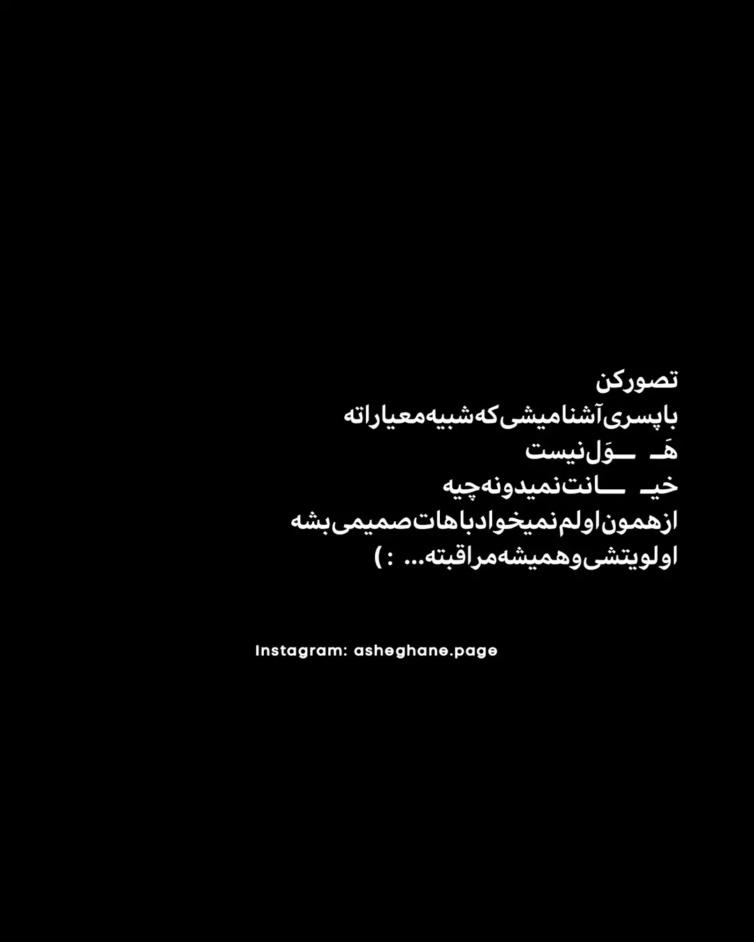 پست اینستاگرام DcA2GzdKnGZ