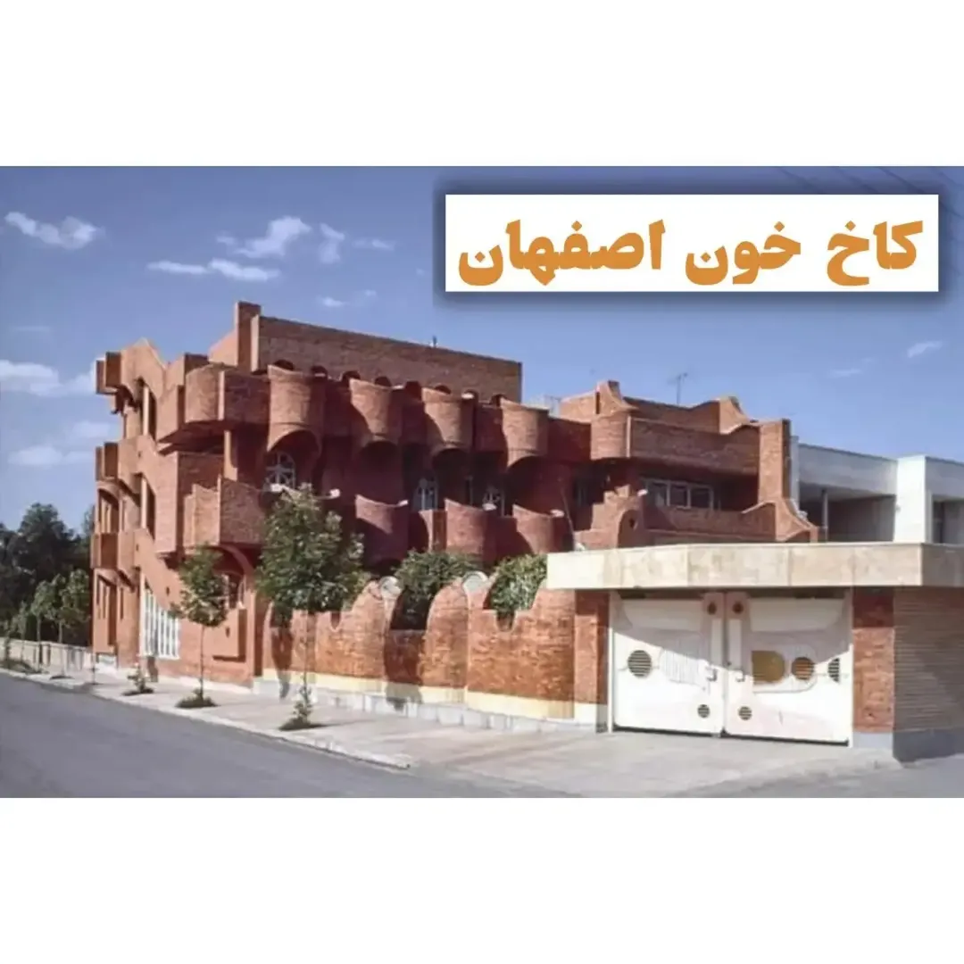 پست اینستاگرام DcA3kvhloGE