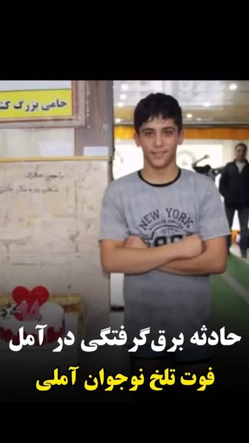 پست اینستاگرام DcA4JHqIOPq