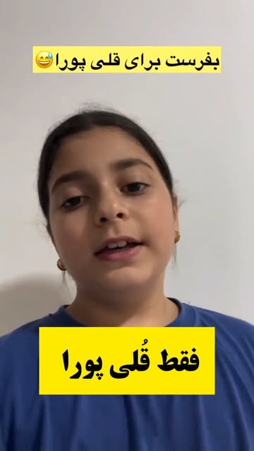 پست اینستاگرام DcA54grsiT_