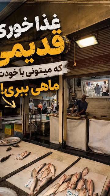 پست اینستاگرام DcA5pp6AppG