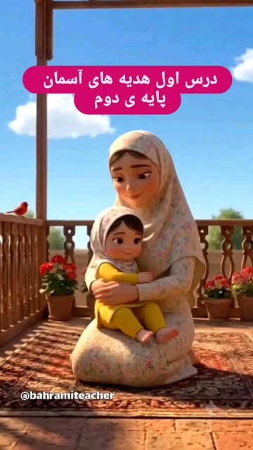 پست اینستاگرام DcA6AC_NG1r