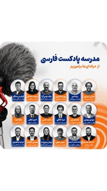 پست اینستاگرام DcA6KL1tbVf