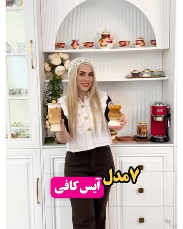 پست اینستاگرام DcA7NycDUnJ