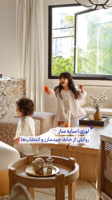 پست اینستاگرام DcA7ZALzl9x