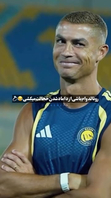 پست اینستاگرام DcA85xmu1L6