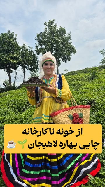 پست اینستاگرام DcA8JBuNRiA