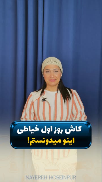پست اینستاگرام DcA8Pe5swNe