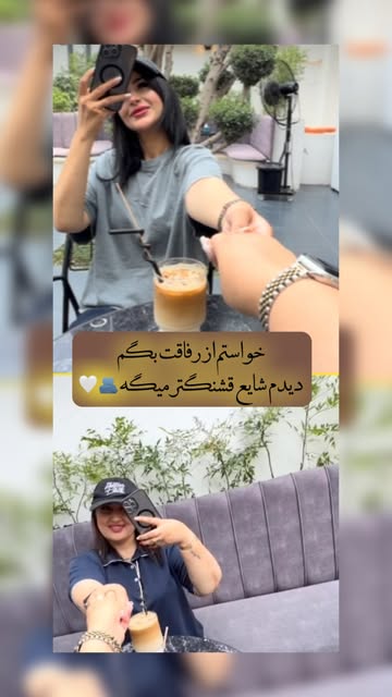 پست اینستاگرام DcA9bpYNFfg