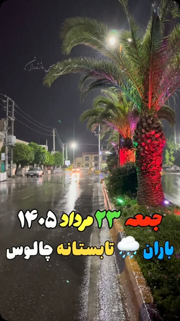 پست اینستاگرام DcALjynoLGX