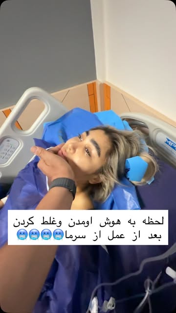 پست اینستاگرام DcA_0sksI0D