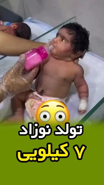 پست اینستاگرام DcA_EEDImOX