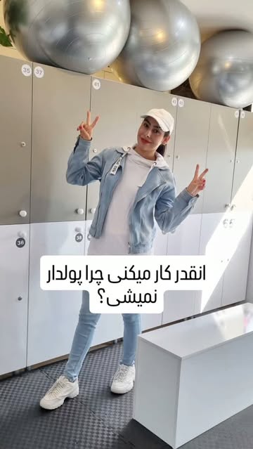 پست اینستاگرام DcA_cEYtBe-