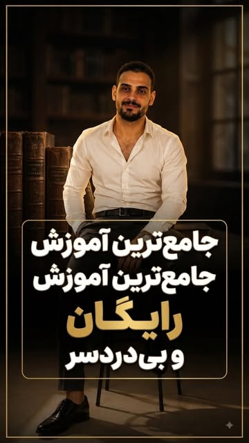 پست اینستاگرام DcAgvdkoDkW