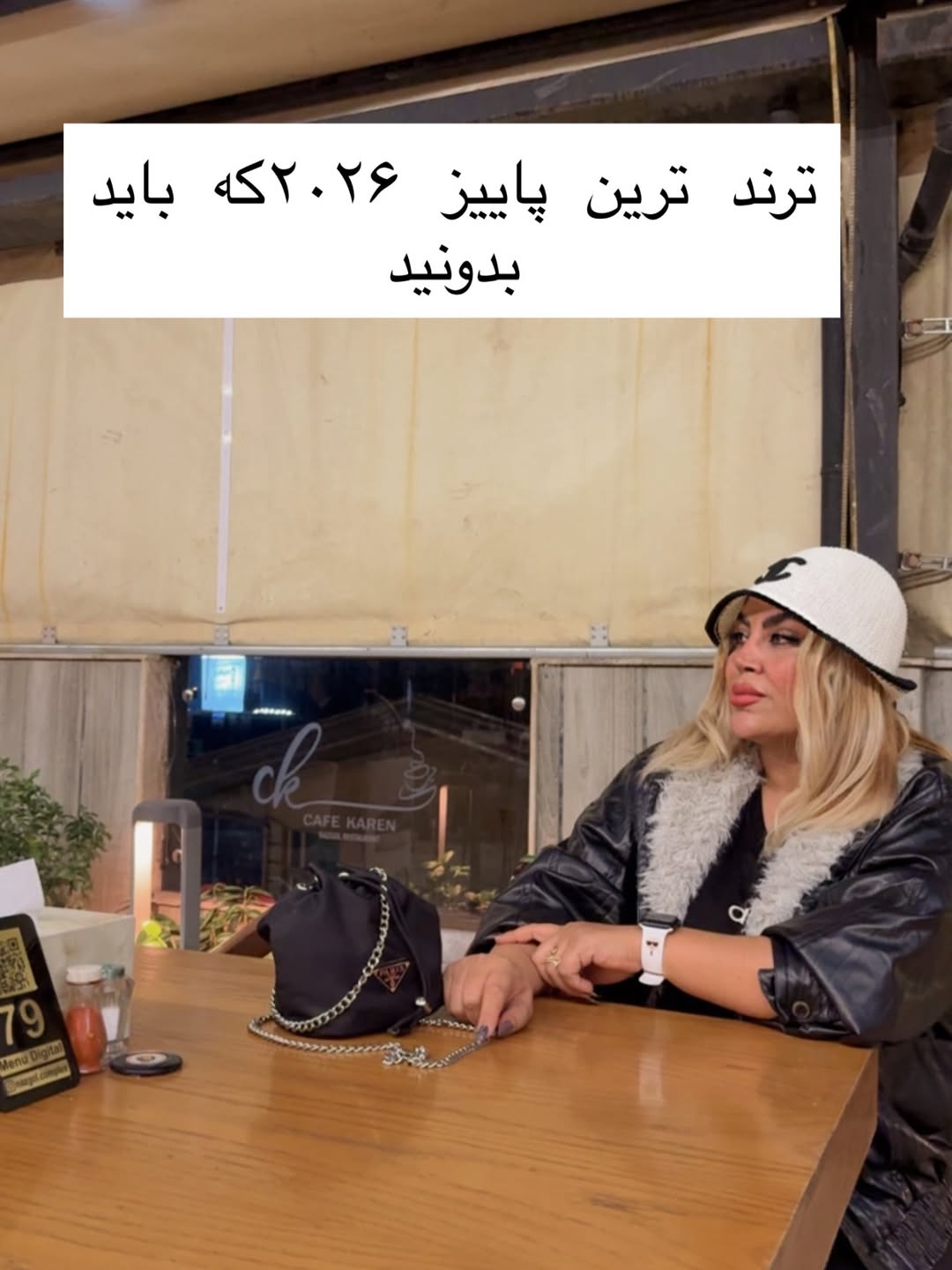 پست اینستاگرام DcAiO4aDFFV