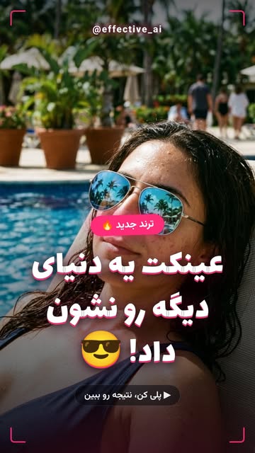 پست اینستاگرام DcAlFcZgnRg